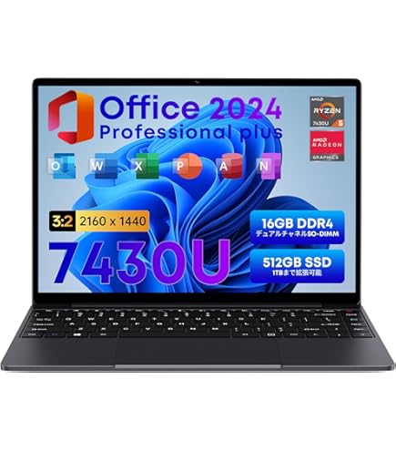 Amazon.co.jp: BINTEC 高性能ノートPC Office2019付き Windows 11 Pro